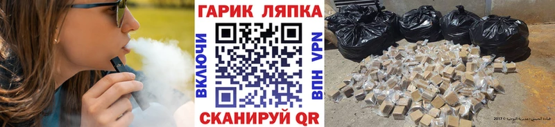 Где купить Махачкала Кокаин  Альфа ПВП  Марихуана  ГАШ 