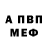 Метадон мёд KidJet Recon