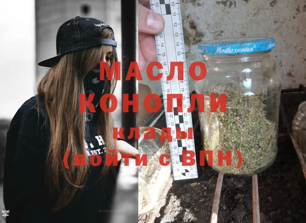 гидропоника Михайловск