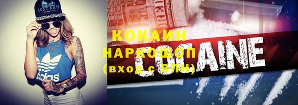 марихуана Михайлов