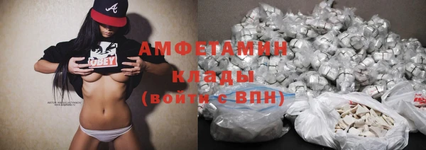 марихуана Михайлов