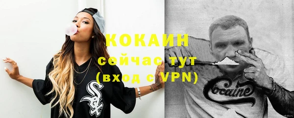 марихуана Михайлов