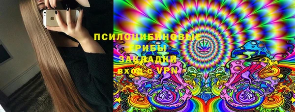 марихуана Михайлов