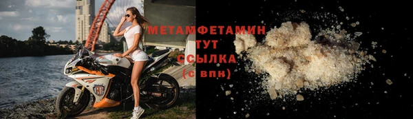 марихуана Михайлов