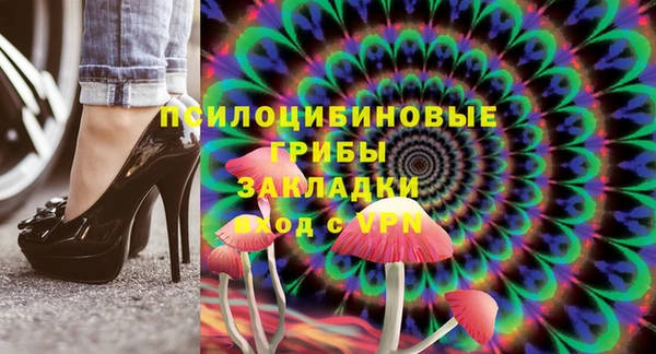марихуана Михайлов