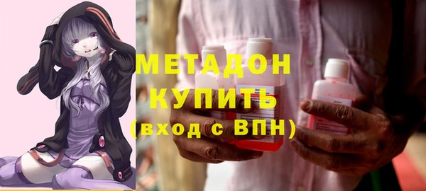 твердый Михайловка