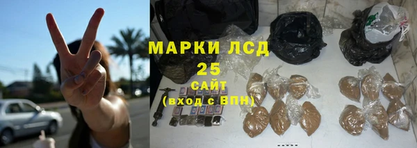 гидропоника Михайловск