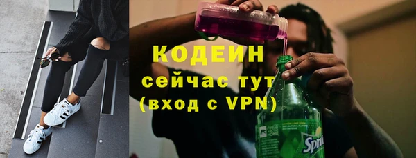 марихуана Михайлов