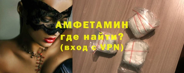 марихуана Михайлов