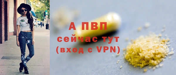 твердый Михайловка