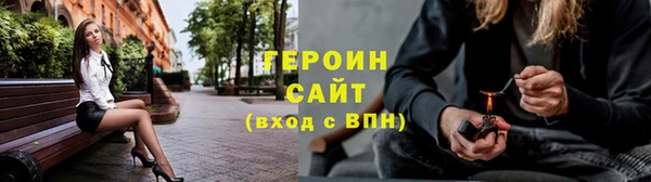 марихуана Михайлов