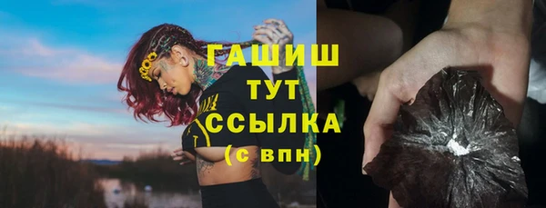 марихуана Михайлов