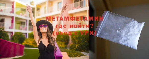 марихуана Михайлов
