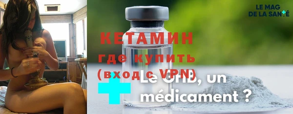 твердый Михайловка