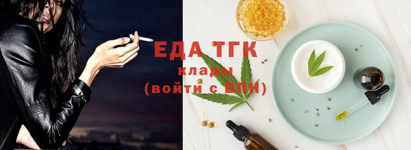 гидропоника Михайловск