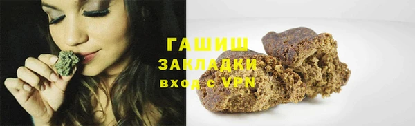 гидропоника Михайловск