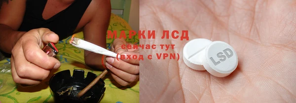 марихуана Михайлов