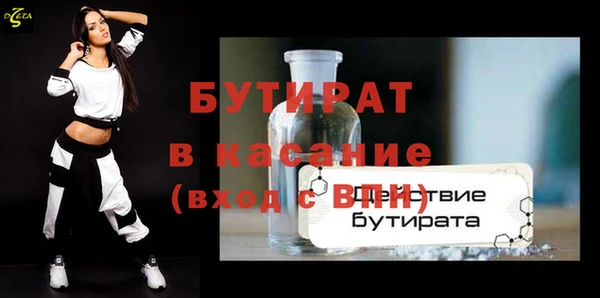 твердый Михайловка