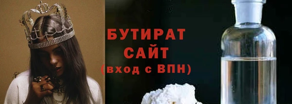 гидропоника Михайловск