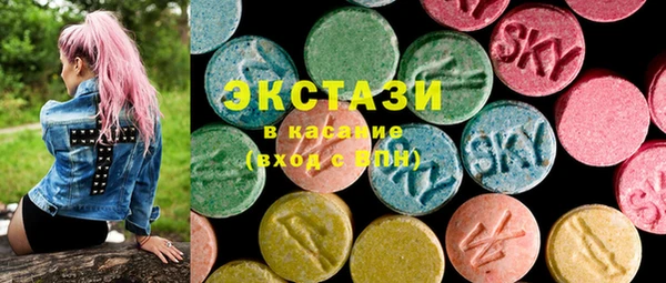 марихуана Михайлов