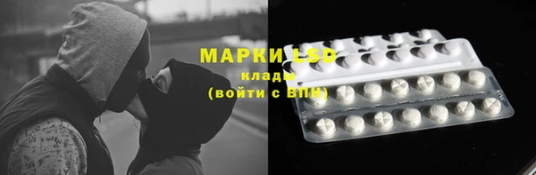марихуана Михайлов