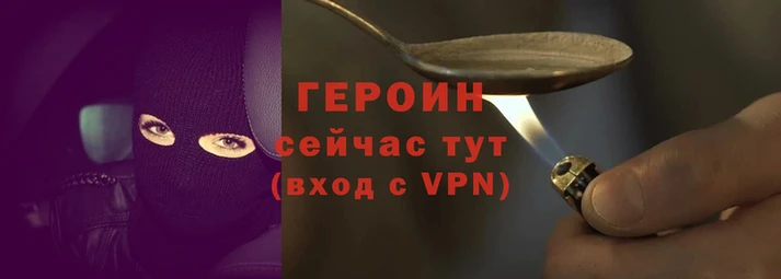 гидропоника Михайловск