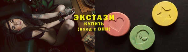 гидропоника Михайловск