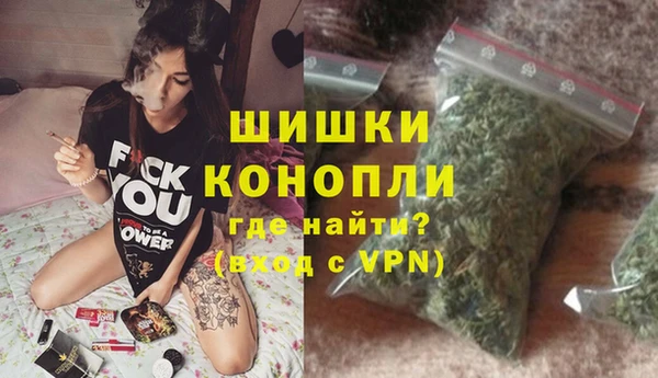 гидропоника Михайловск
