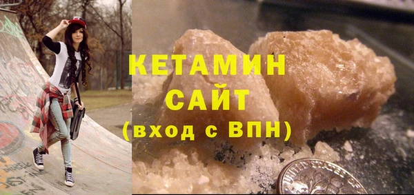 твердый Михайловка