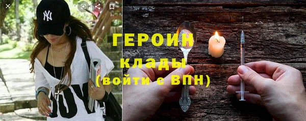гидропоника Михайловск