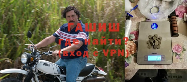 твердый Михайловка