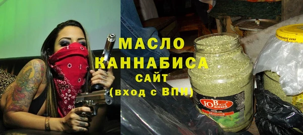 гидропоника Михайловск