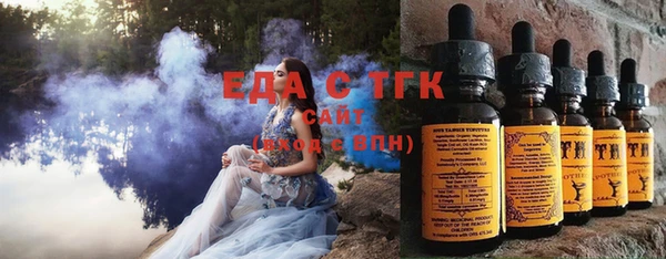твердый Михайловка