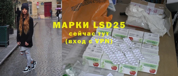 гидропоника Михайловск
