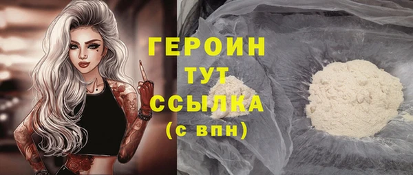 твердый Михайловка