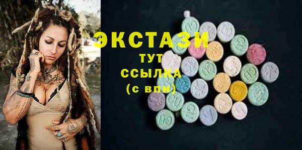 гидропоника Михайловск