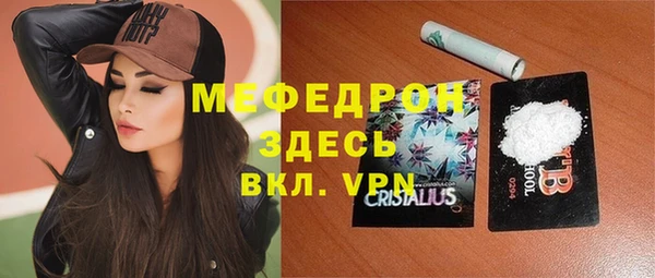 твердый Михайловка