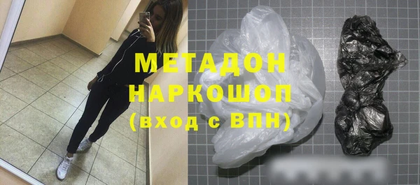 твердый Михайловка