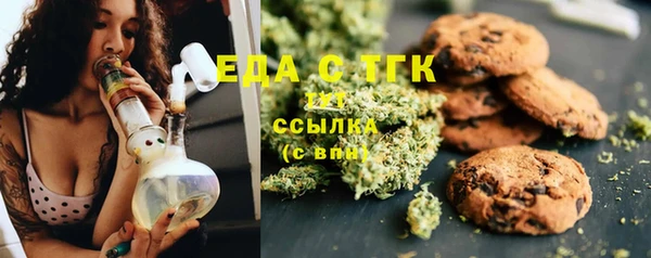 твердый Михайловка
