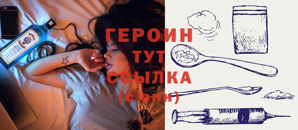 гидропоника Михайловск