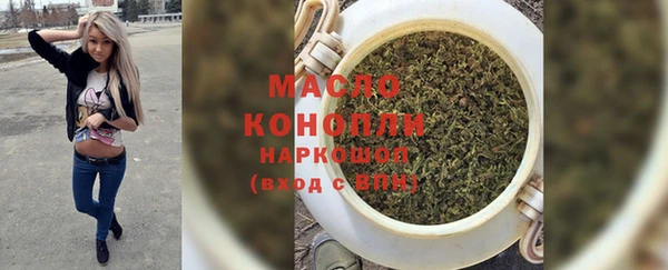 марихуана Михайлов