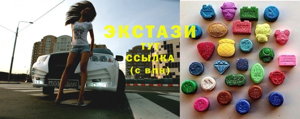 гидропоника Михайловск