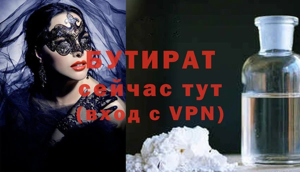 твердый Михайловка