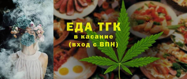 марихуана Михайлов
