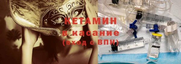 твердый Михайловка