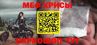 ПСИЛОЦИБИНОВЫЕ ГРИБЫ Гулькевичи
