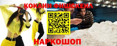 ПСИЛОЦИБИНОВЫЕ ГРИБЫ Гулькевичи