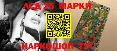 прущая мука Гудермес