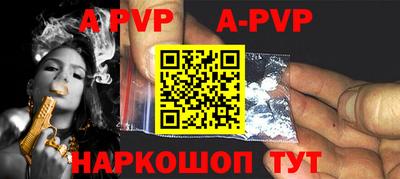 ПСИЛОЦИБИНОВЫЕ ГРИБЫ Гулькевичи
