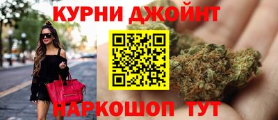 ПСИЛОЦИБИНОВЫЕ ГРИБЫ Гулькевичи